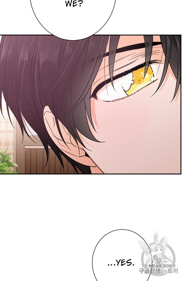 Lady Baby chapter 89 page 52