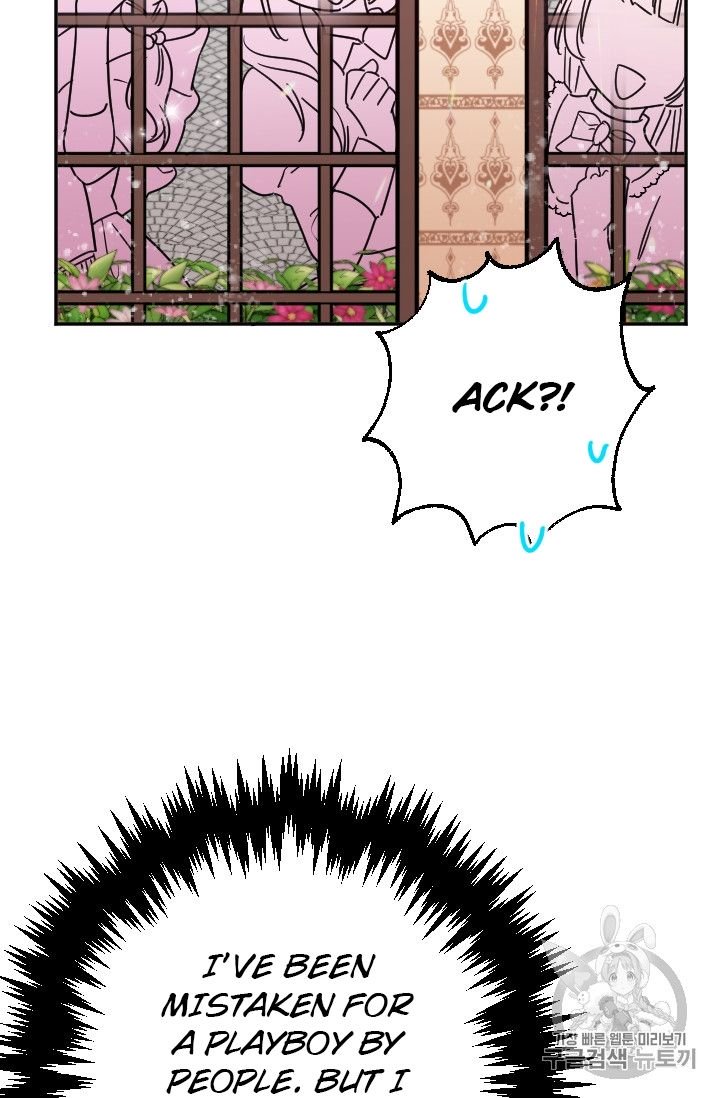 Lady Baby chapter 89 page 57