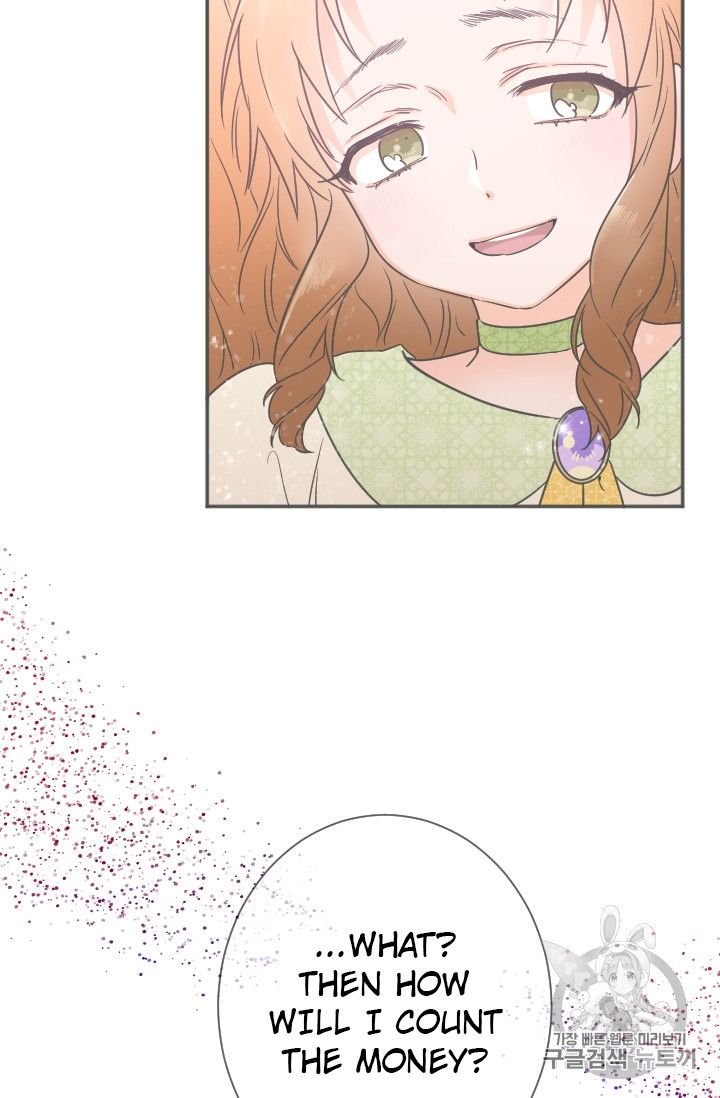 Lady Baby chapter 89 page 6