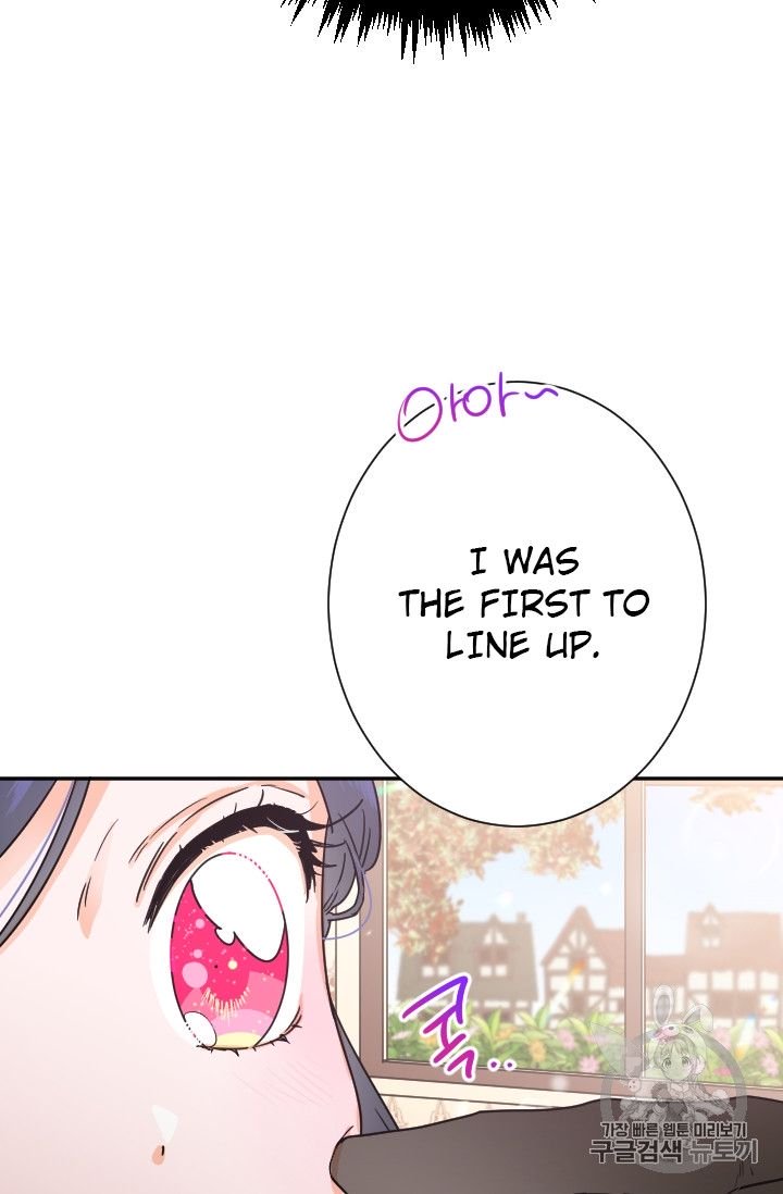 Lady Baby chapter 89 page 62