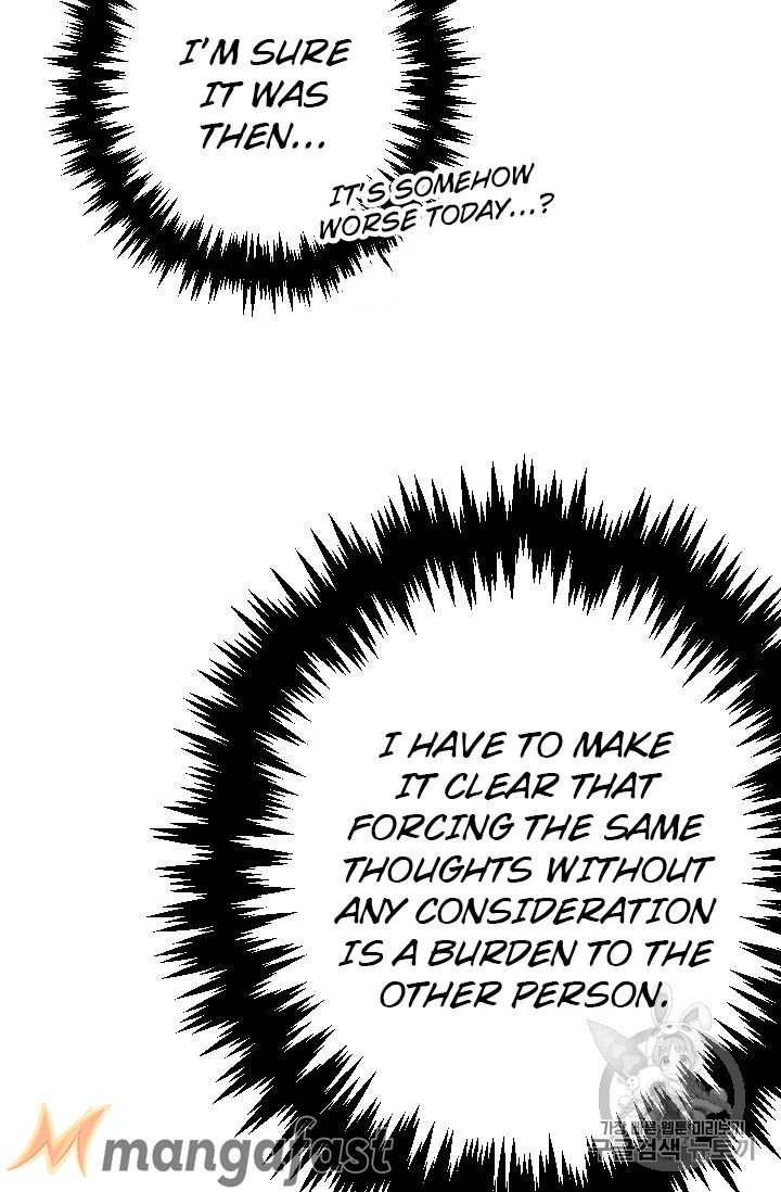 Lady Baby chapter 89 page 8