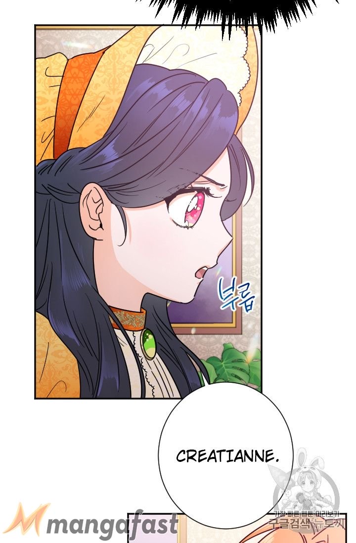 Lady Baby chapter 89 page 9