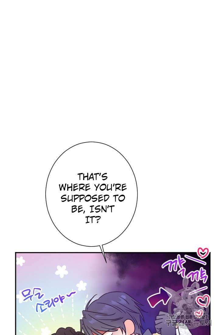 Lady Baby chapter 90 page 15