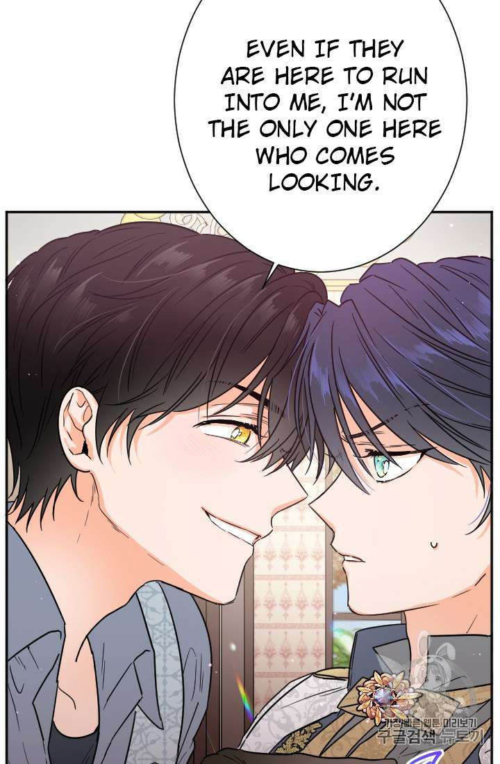 Lady Baby chapter 90 page 18