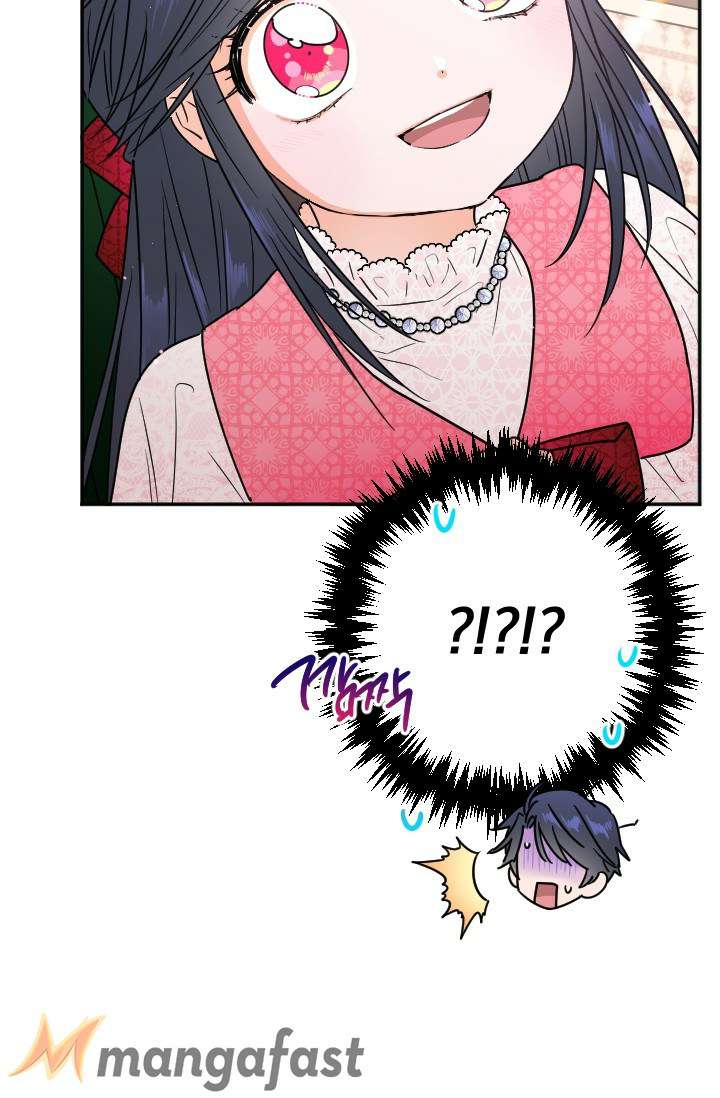 Lady Baby chapter 90 page 20