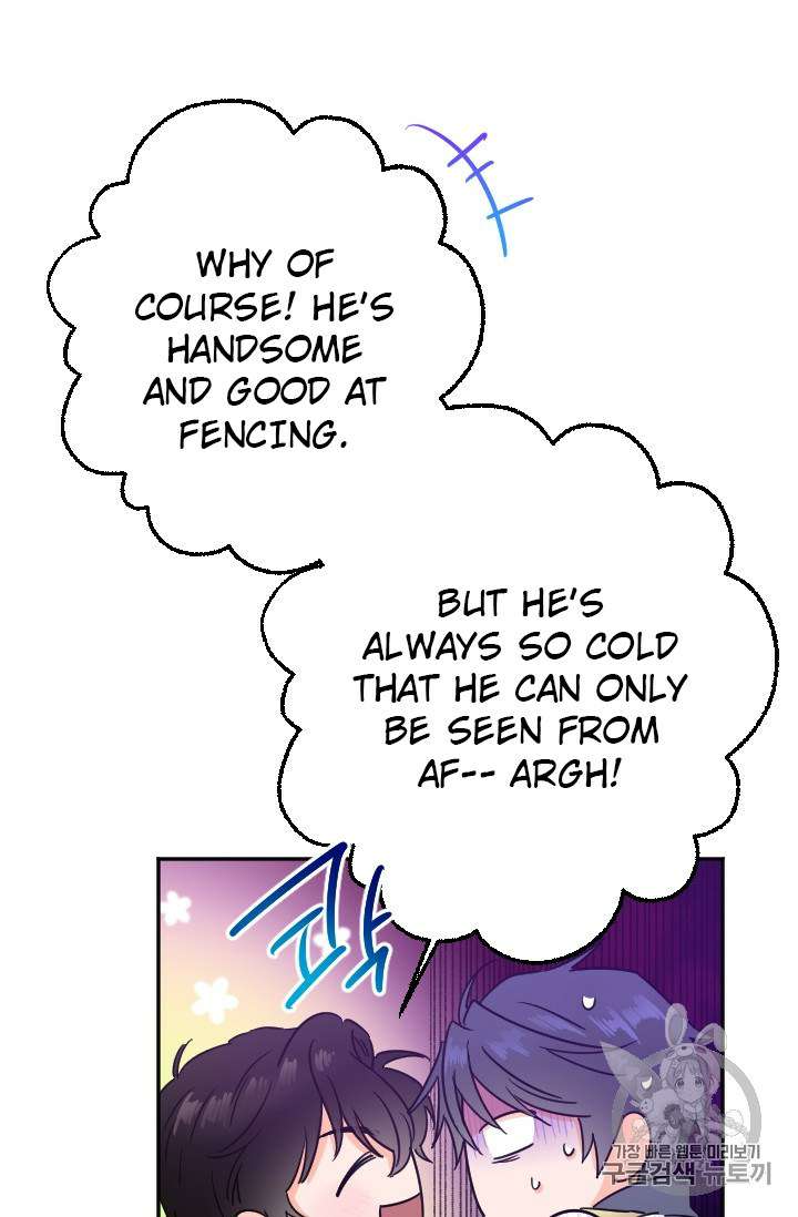 Lady Baby chapter 90 page 21