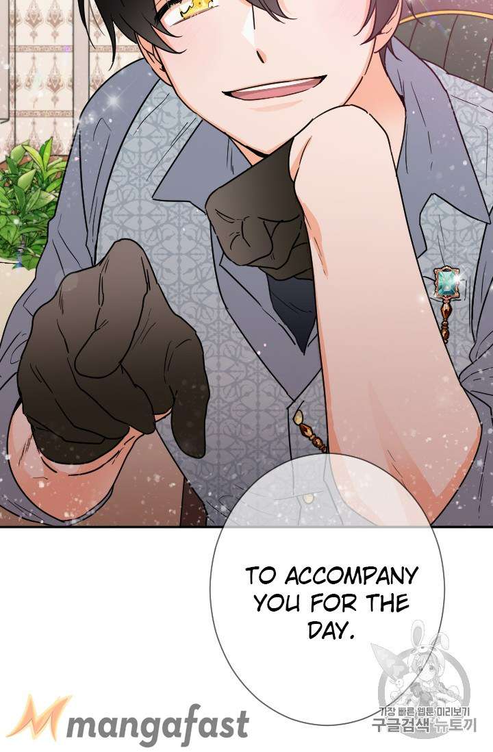 Lady Baby chapter 90 page 3