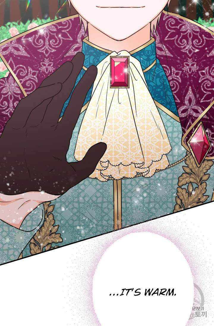 Lady Baby chapter 90 page 41