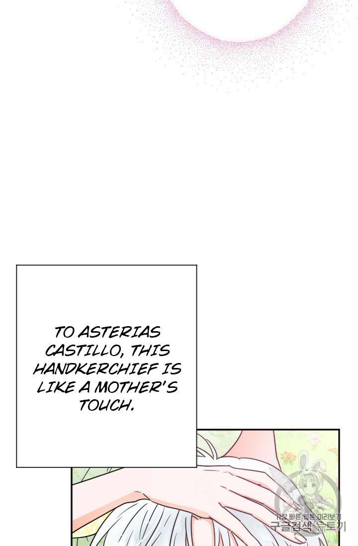Lady Baby chapter 90 page 42