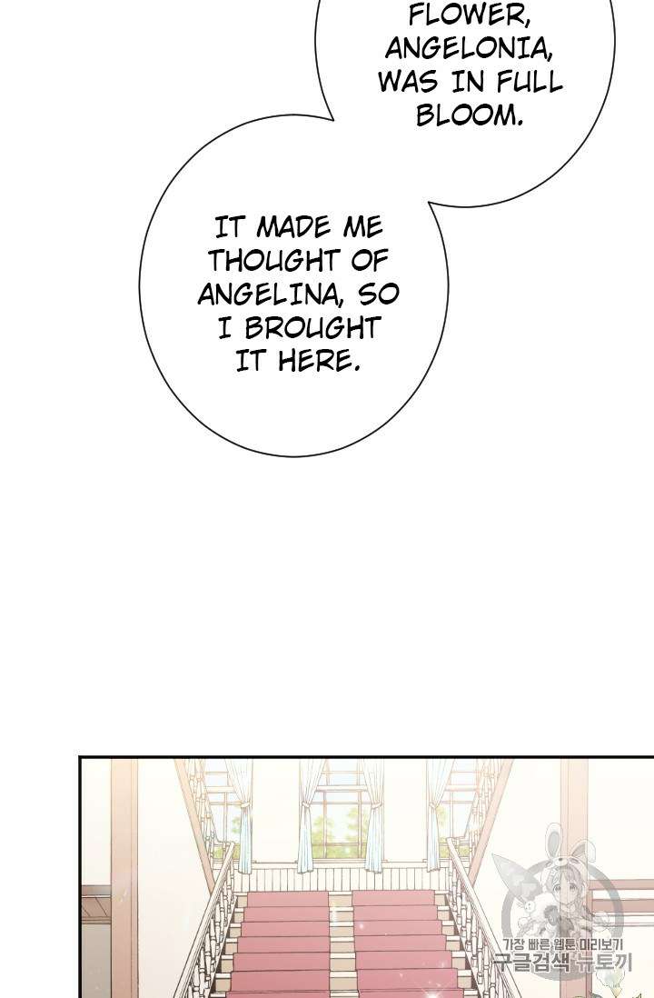 Lady Baby chapter 90 page 53