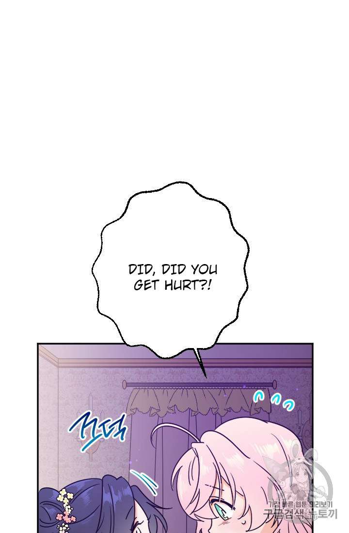 Lady Baby chapter 91 page 21