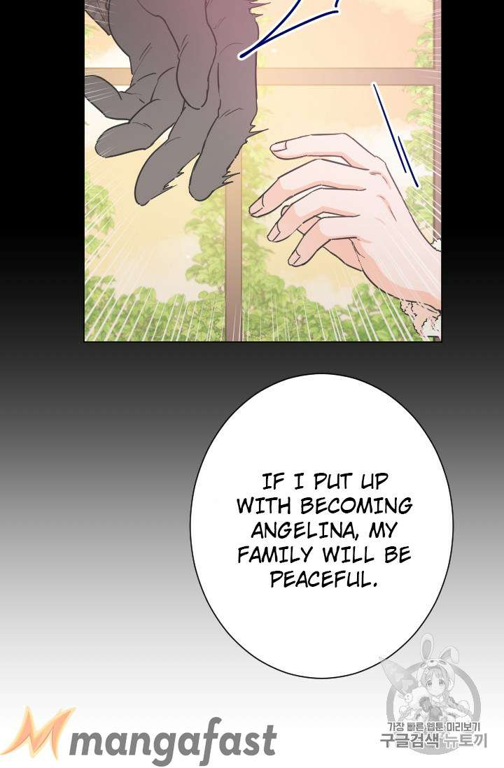 Lady Baby chapter 91 page 56