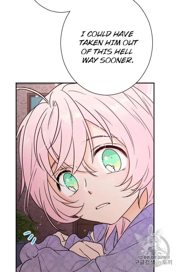 Lady Baby chapter 92 page 10