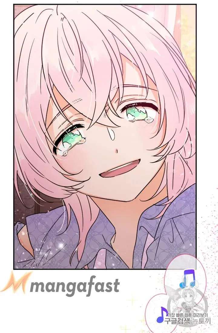 Lady Baby chapter 92 page 16