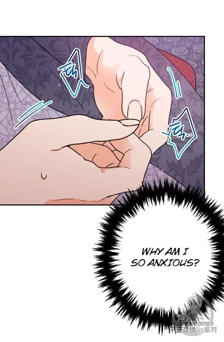 Lady Baby chapter 92 page 22