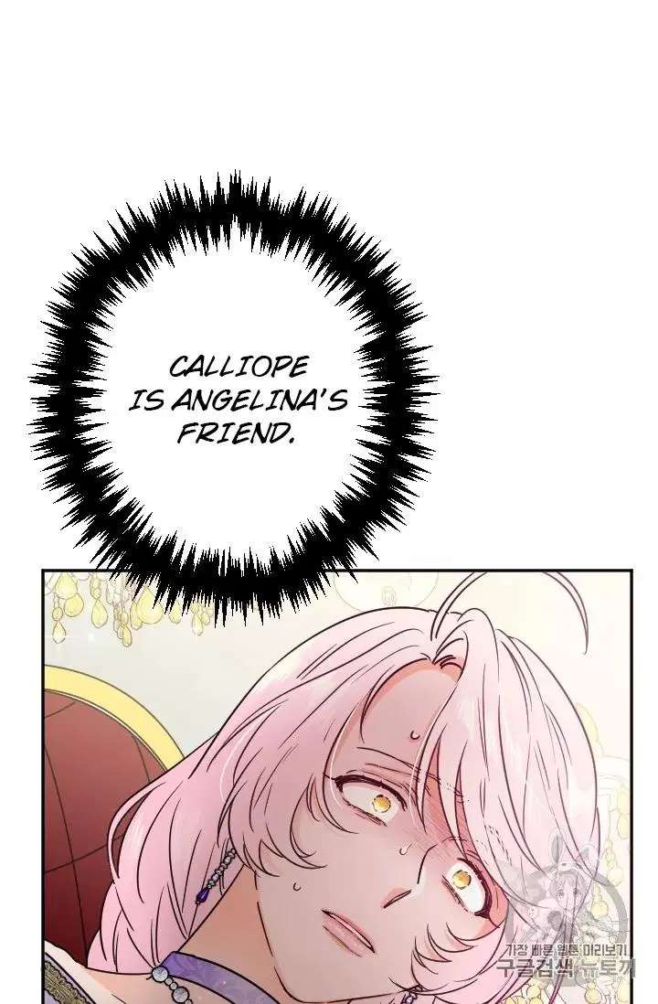 Lady Baby chapter 92 page 23