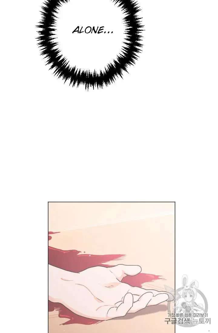 Lady Baby chapter 92 page 28