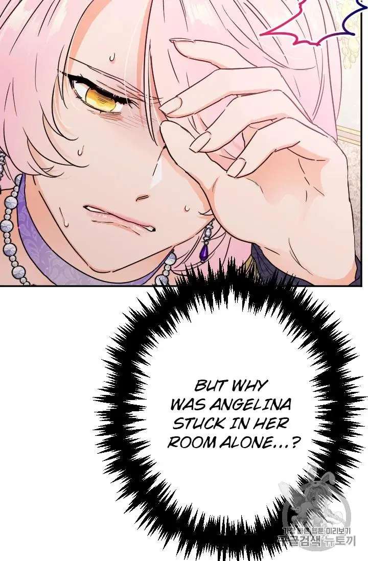 Lady Baby chapter 92 page 30