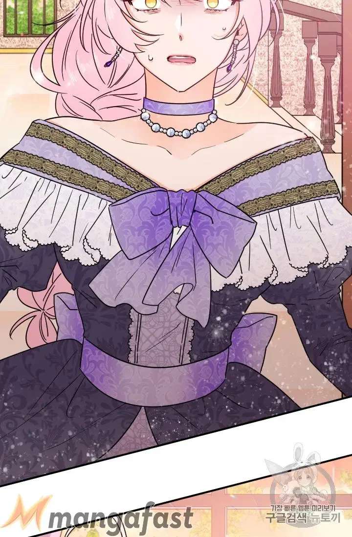 Lady Baby chapter 92 page 37