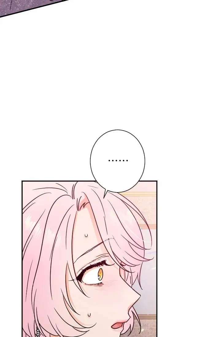 Lady Baby chapter 92 page 39