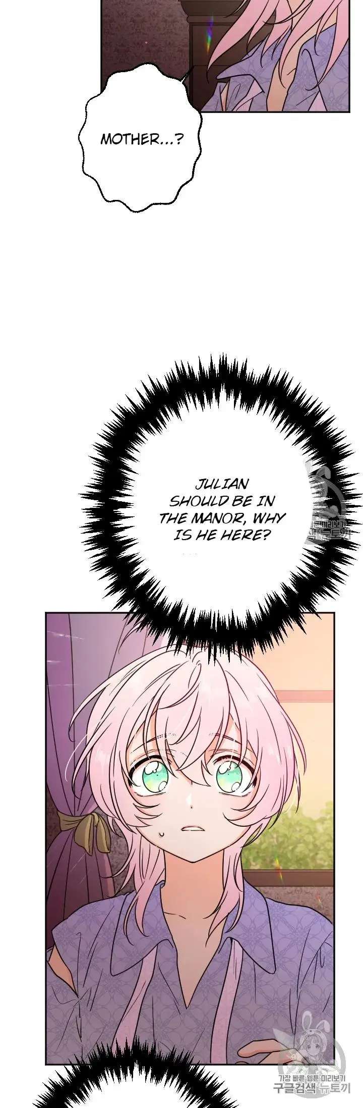 Lady Baby chapter 92 page 41