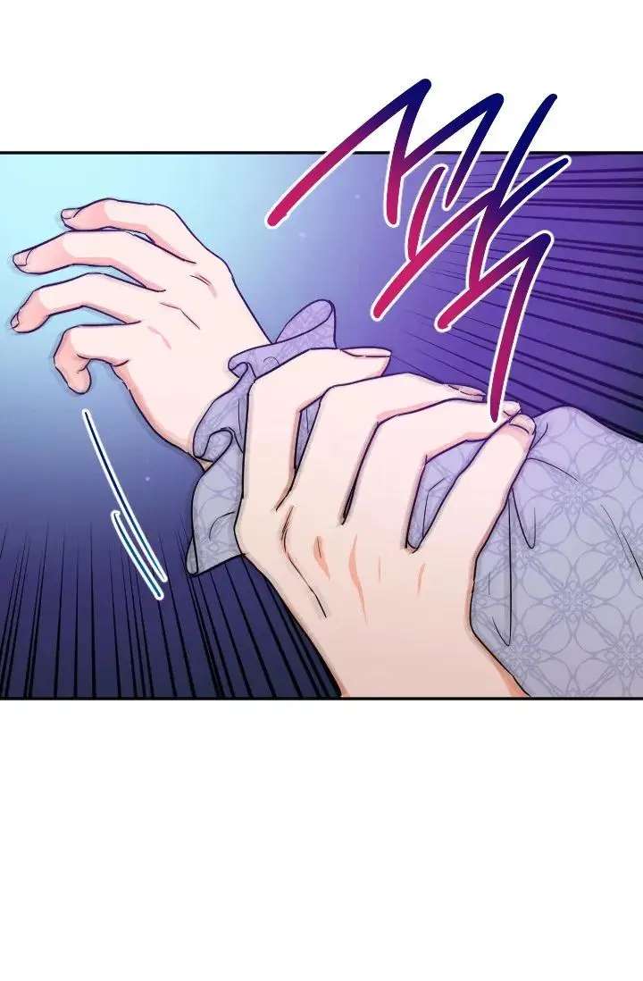 Lady Baby chapter 92 page 44