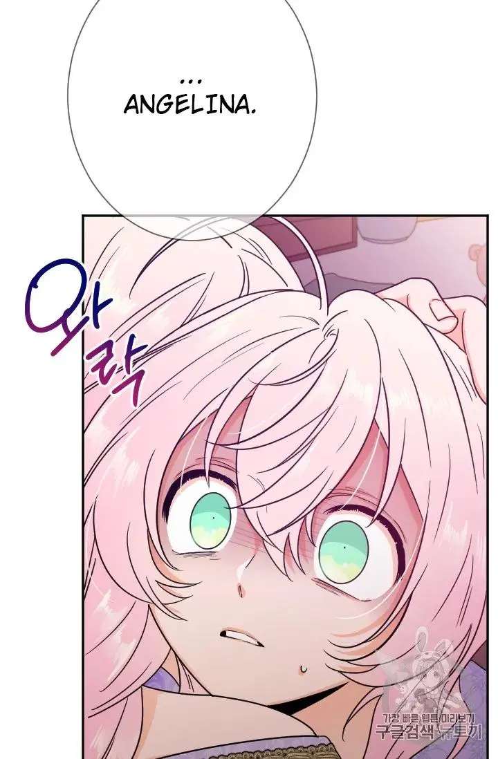 Lady Baby chapter 92 page 46