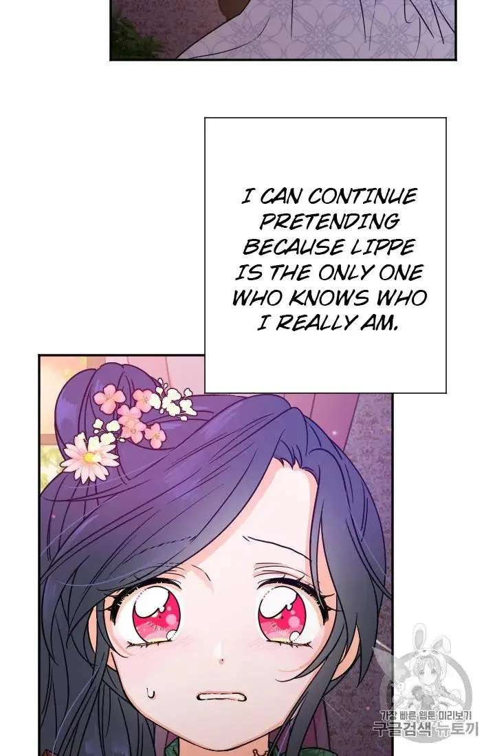 Lady Baby chapter 92 page 53