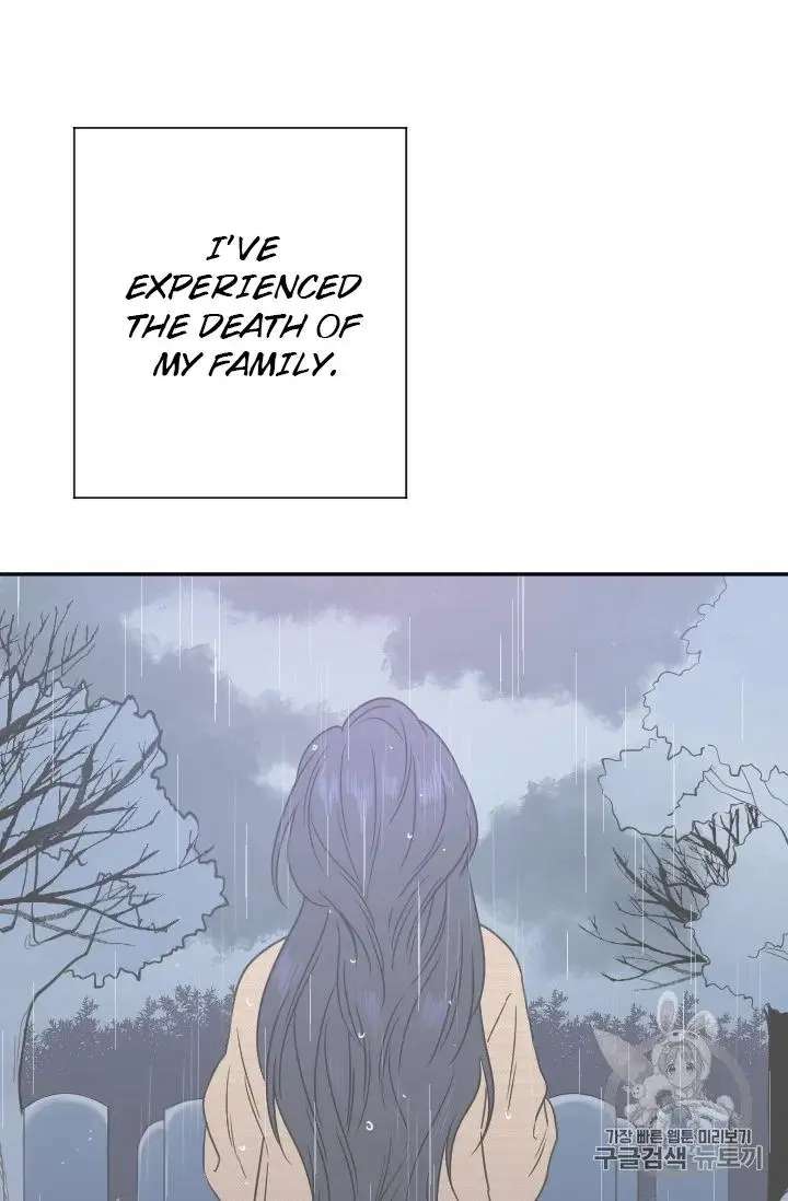 Lady Baby chapter 92 page 8