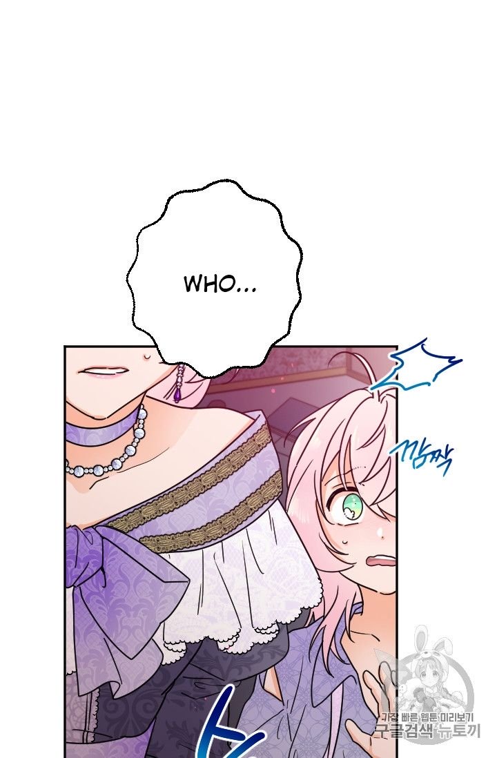 Lady Baby chapter 93 page 11