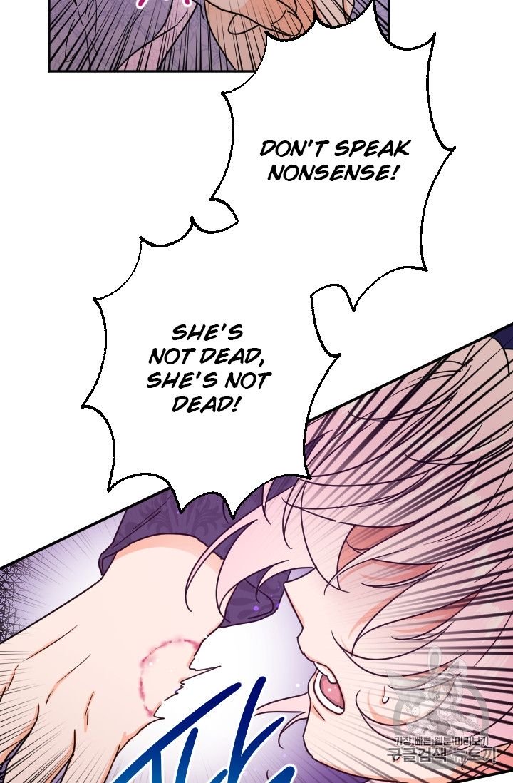 Lady Baby chapter 93 page 15