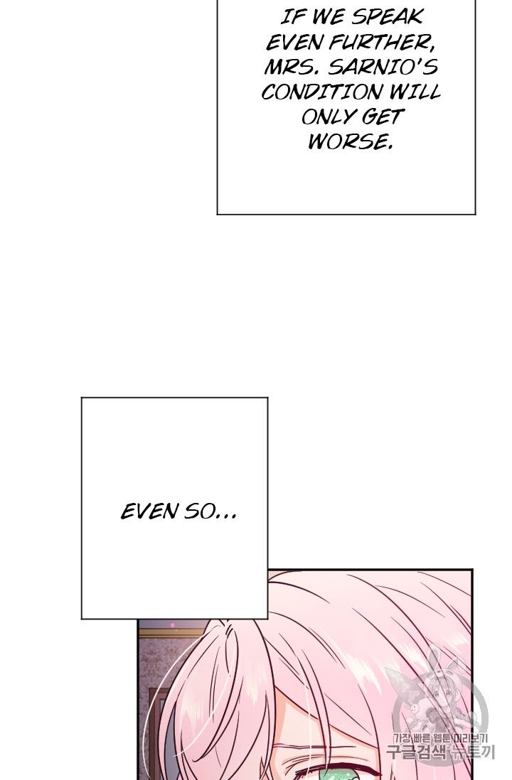 Lady Baby chapter 93 page 21