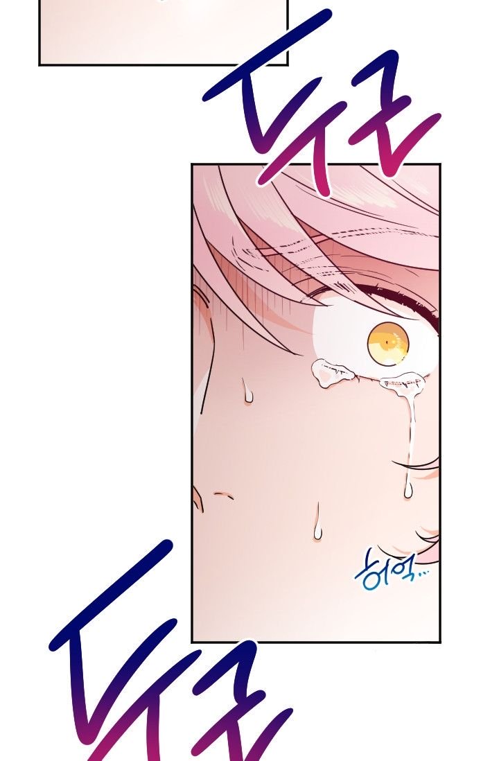 Lady Baby chapter 93 page 25