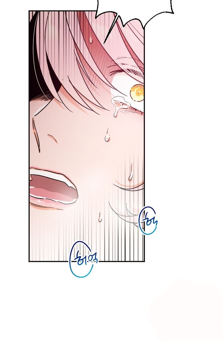 Lady Baby chapter 93 page 28