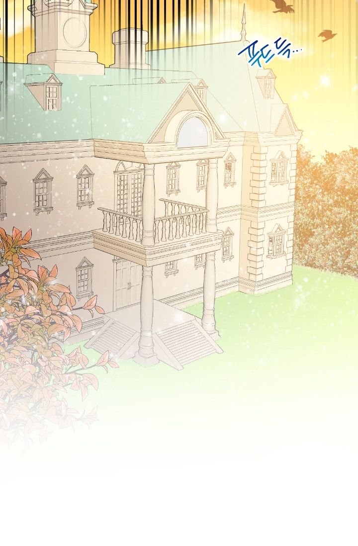 Lady Baby chapter 93 page 30