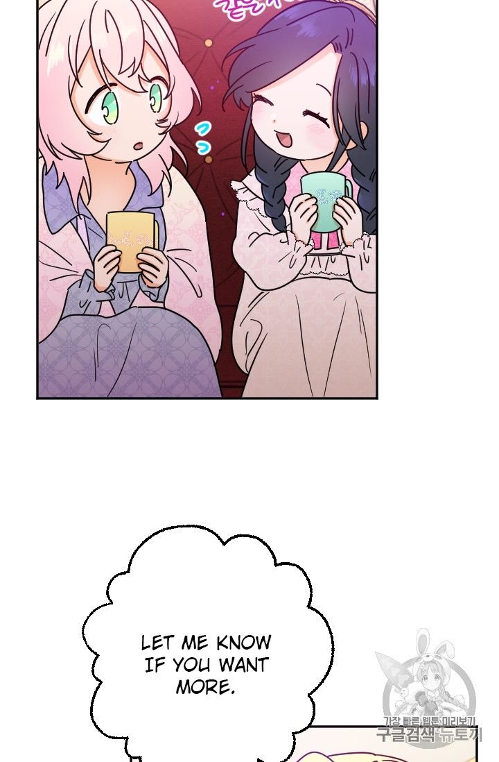 Lady Baby chapter 93 page 40