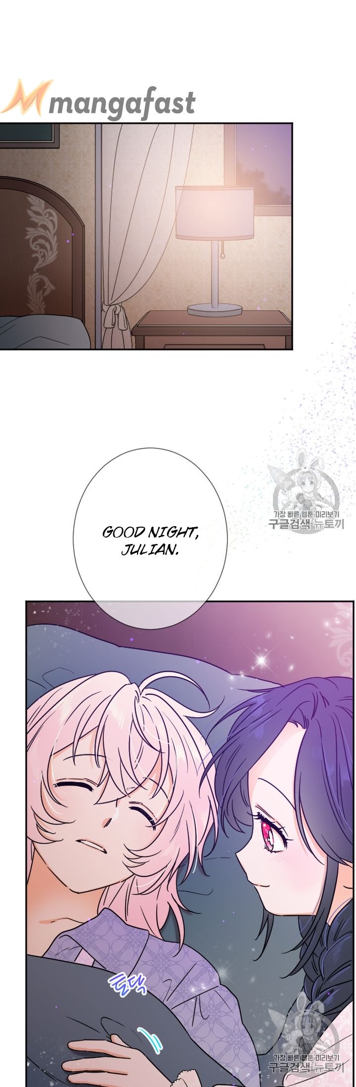 Lady Baby chapter 93 page 44