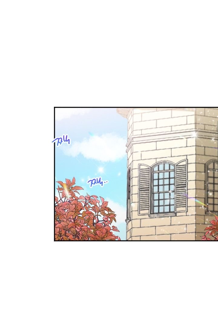 Lady Baby chapter 93 page 46