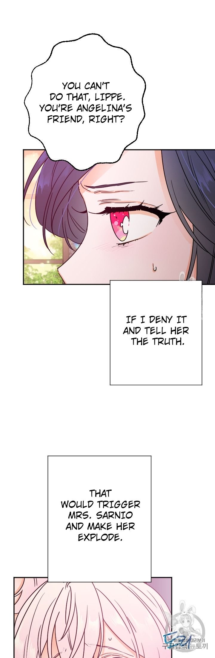 Lady Baby chapter 93 page 5