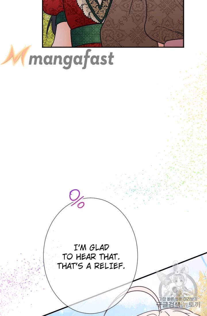 Lady Baby chapter 93 page 54