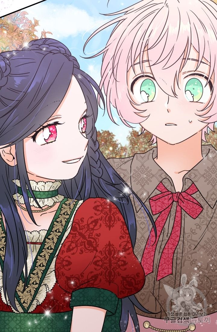 Lady Baby chapter 93 page 55