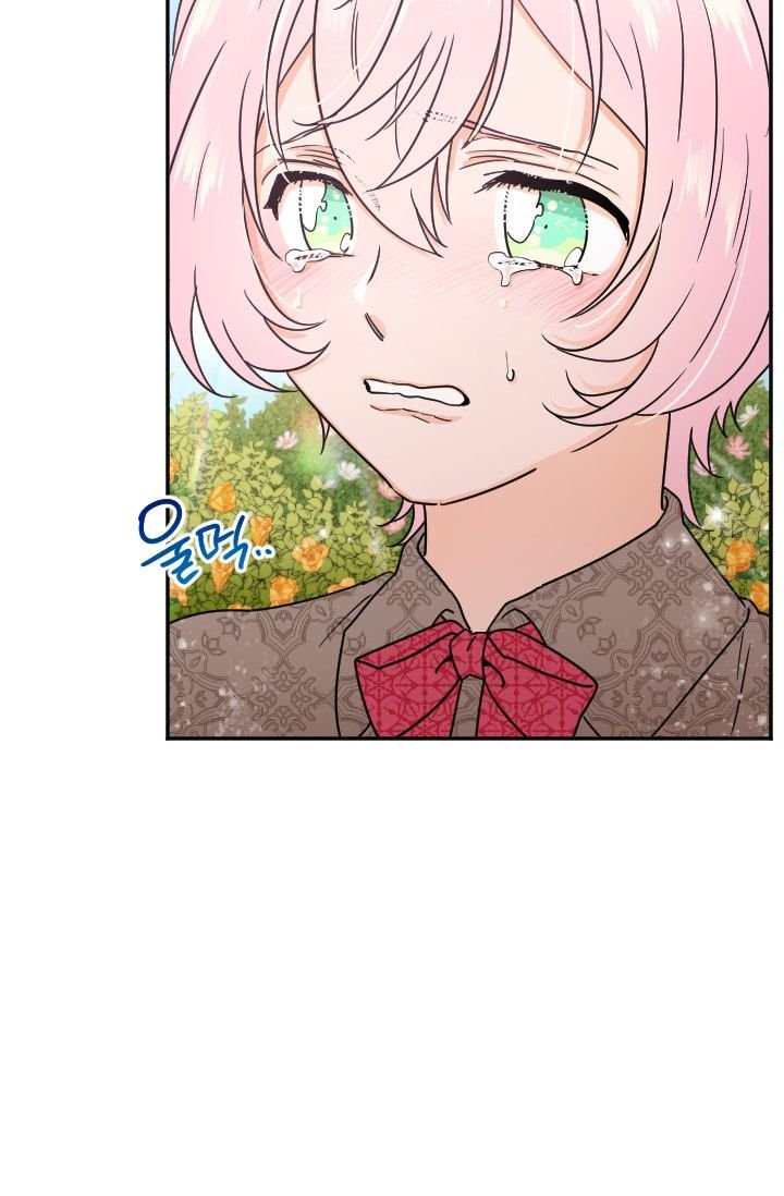 Lady Baby chapter 93 page 57