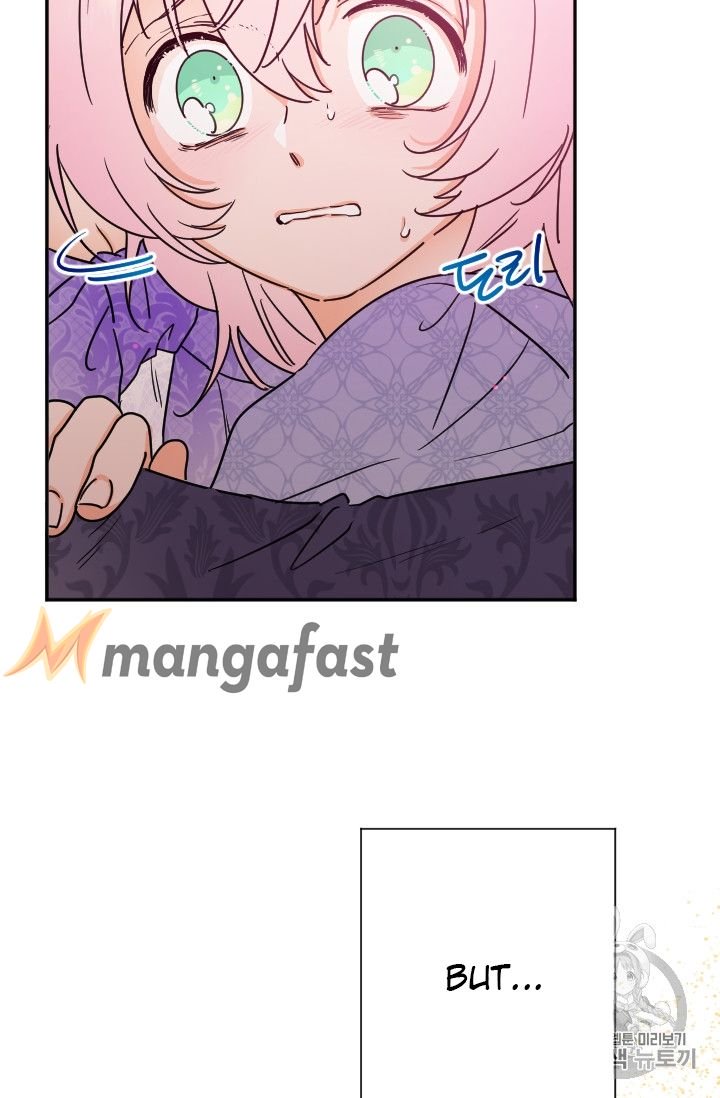 Lady Baby chapter 93 page 6