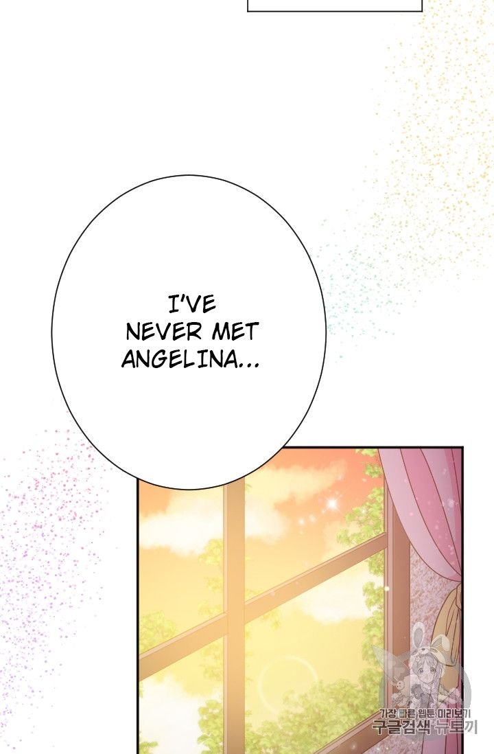 Lady Baby chapter 93 page 7