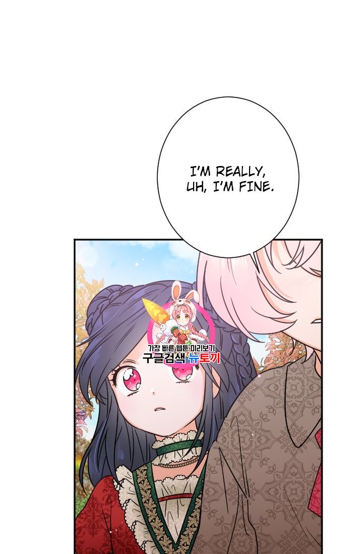 Lady Baby chapter 94 page 1