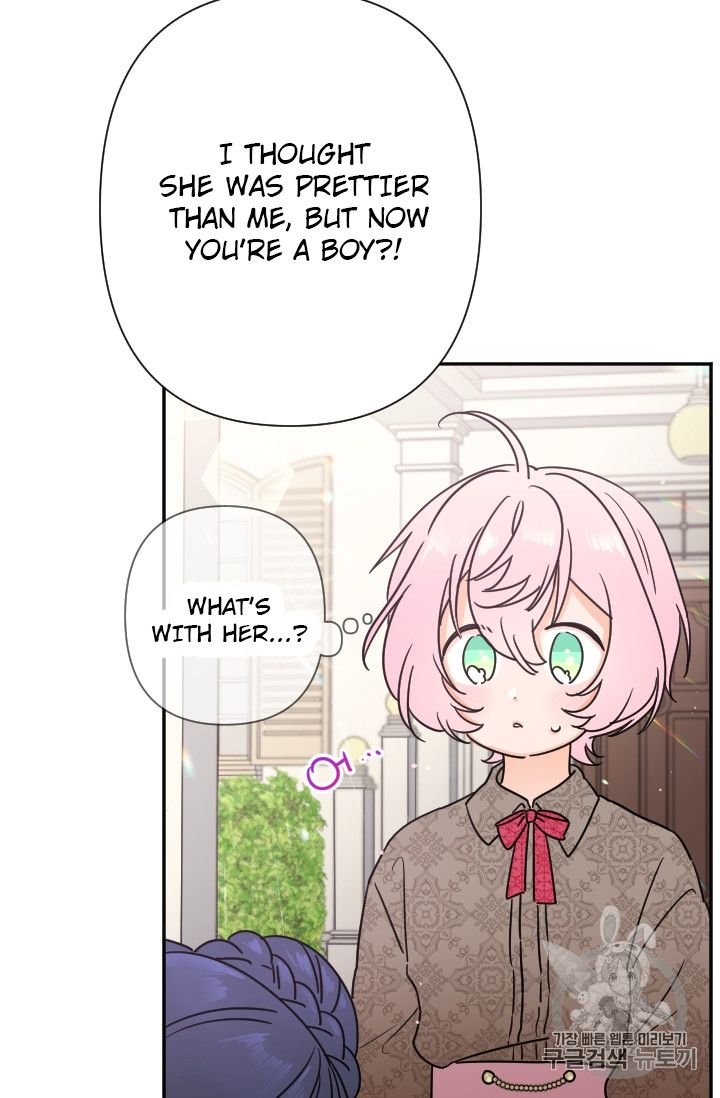 Lady Baby chapter 94 page 11