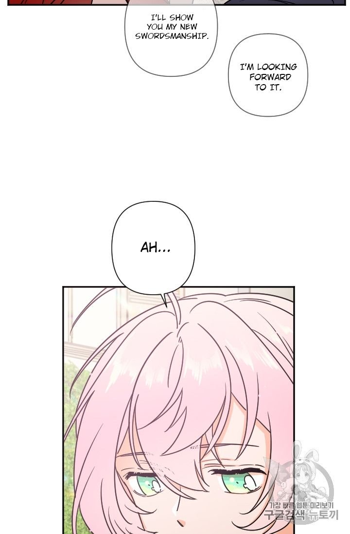 Lady Baby chapter 94 page 15