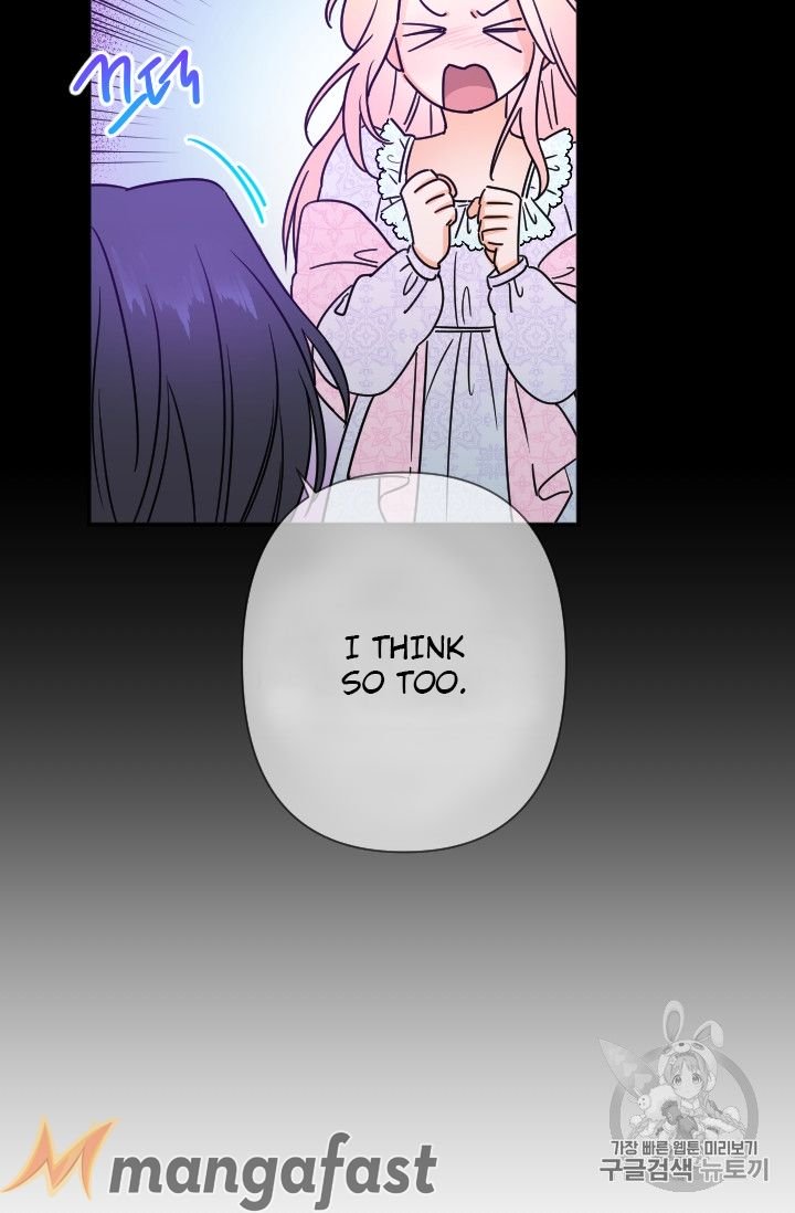 Lady Baby chapter 94 page 21