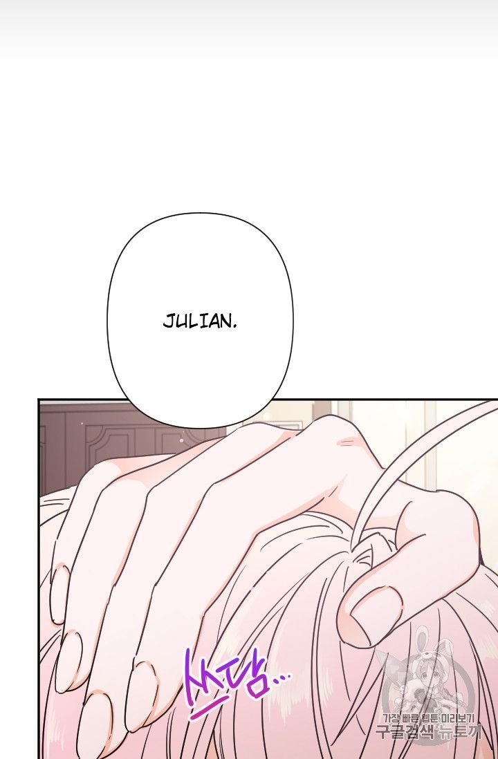 Lady Baby chapter 94 page 22