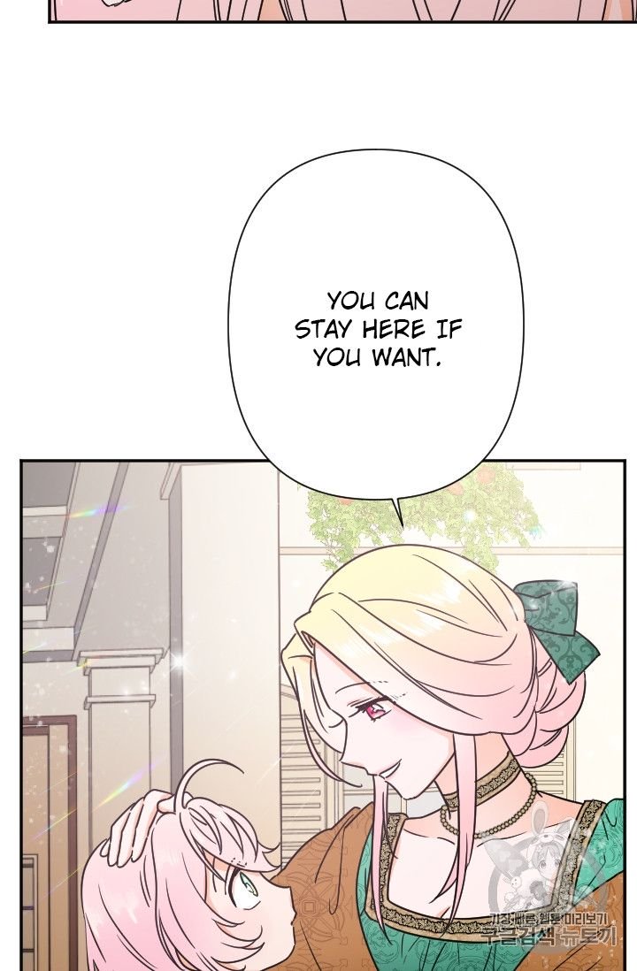 Lady Baby chapter 94 page 23